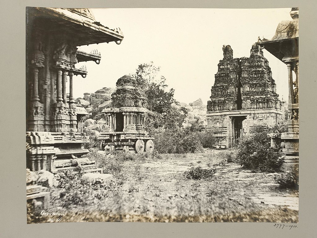 1024px-Garuda_Temple,_Maha_Mandapa_and_Eastern_Gopura,_Vitthala_Temple_Complex_1856_photo